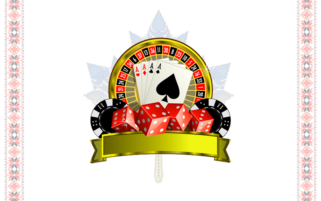 10 стандартів світових казино